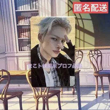 ENHYPEN 니키 트레이딩 카드 Hellolive