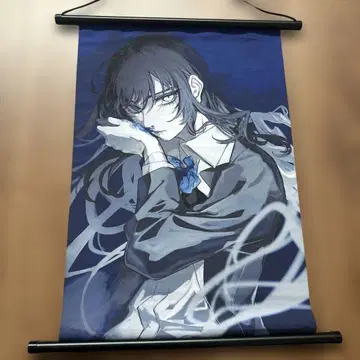 Ado 만박 태피스트리