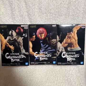 BANDAI Combination Battle 피규어 3체 세트