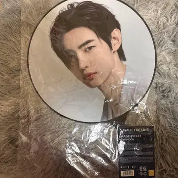 SUNGHOON 부채 WALK THE LINE