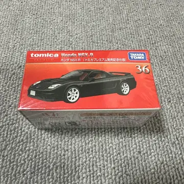 토미카 혼다 NSX-R (토미카 프리미엄 출시 기념 사양)