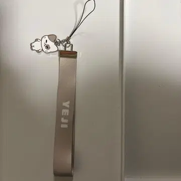 ITZY 응원봉 키링 예지