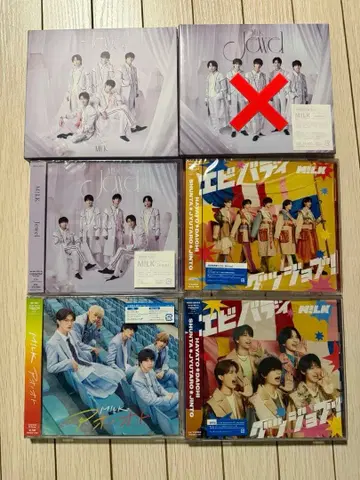 M!LK CD DVD 묶음 판매