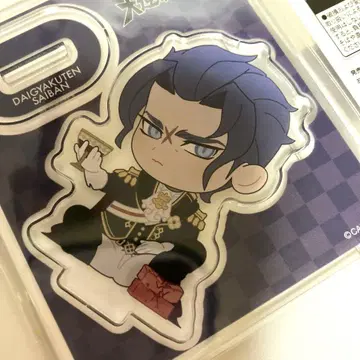 대역전재판 앉아있어 아크릴 스탠드 컬렉션 바로크 반 지크스