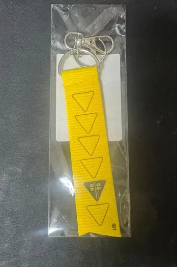 (미개봉품 )토게나시 토게아리 Zepp 투어 박동의 미래 오사카 리본 참