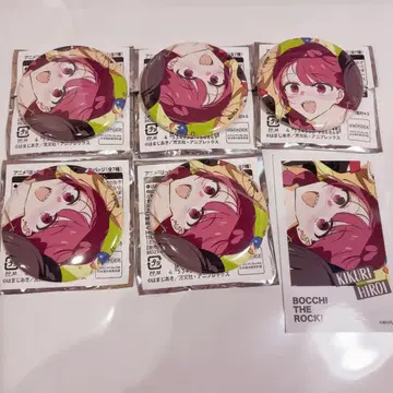 봇치 더 록! 봇치로 히로이 키쿠리 캔뱃지