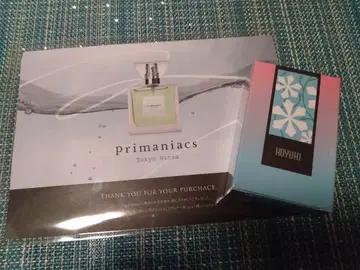 Primaniacs 귀멸의 칼날 코이유키