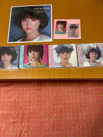 마츠다 세이코 Seiko Matsuda Composer Series