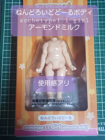 넨도로이드돌 바디 걸 아몬드 밀크