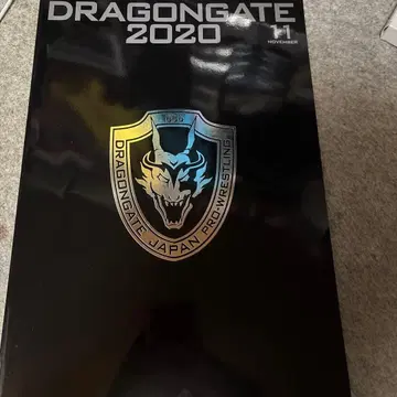 DRAGONGATE 2020년 11월호 사인 포함