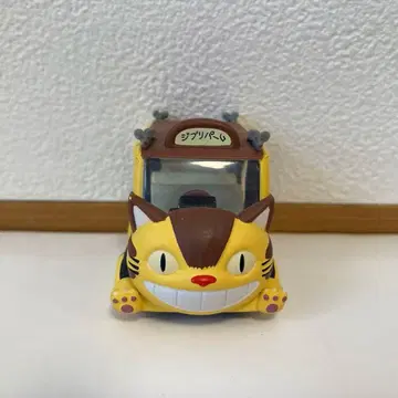 지브리파크 한정품 고양이 버스 풀백 컬렉션