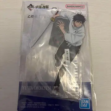 주술회전 5th Anniversary C상 옷코츠 유타 아크릴 스탠드