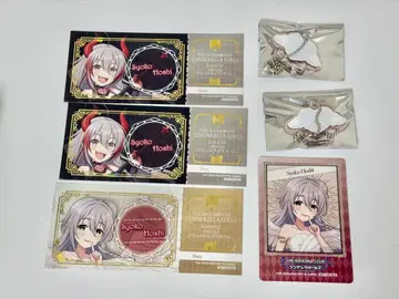 데레스테 데레마스 가라오케 철인 호시키