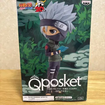 BANDAI REPOP RIZE 카카시 피규어