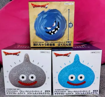 [ 묶음 판매 ] 드래곤 퀘스트 AM 3세트