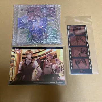 NU:카니발 comic edition 특장판