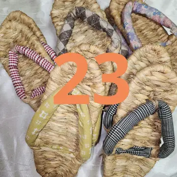 아이즈의 짚신 23cm입니다