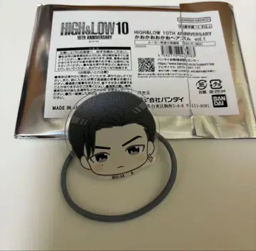 HIGH&LOW 콜라보 카페 머리끈 토사카 히로오미 아메미야 히로토