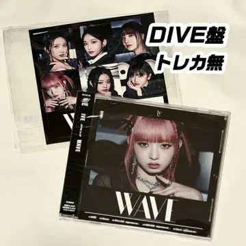 IVE wave DIVE반 레이