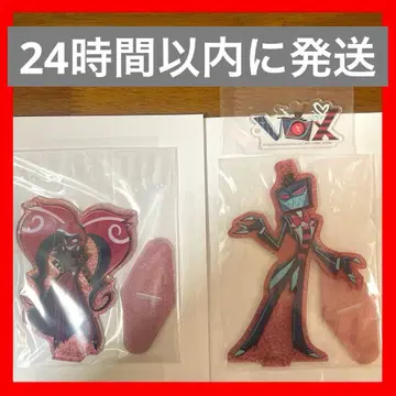 해즈빈 호텔 HazbinHtel 제일복권 복스 벨벳