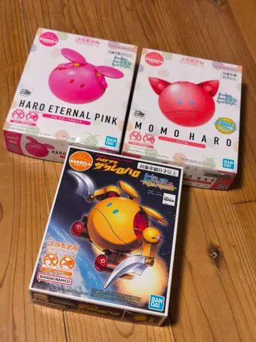 새상품 미조립 하로플라 묶음 판매 모모하로 하로 이터널 핑크 자쿠레로하로