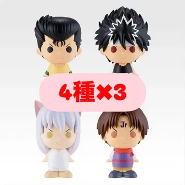 제일복권 유유백서 vol.3 소프트 비닐 피규어 4종 컴프 세트