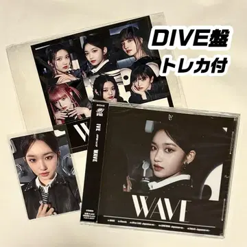 IVE wave DIVE반 이소