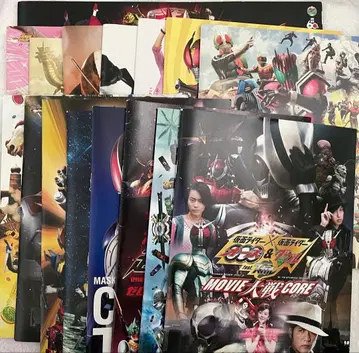 가면라이더 극장판 팜플렛 16권 세트 가부토 전왕 키바 W 오즈