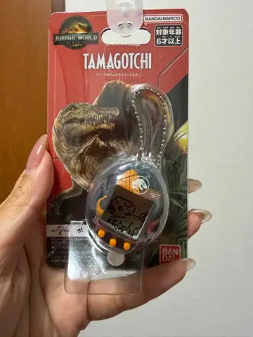 반다이 타마고치 쥬라기 월드