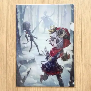 제5인격 클리어 파일 시리즈 F 기계공