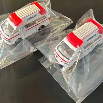 토미카 2대 세트 ] #하이 에이스 #하이 메디카 구급차