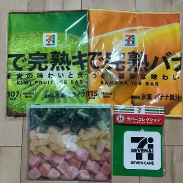 세븐일레븐 Happy 복권 경품 4세트