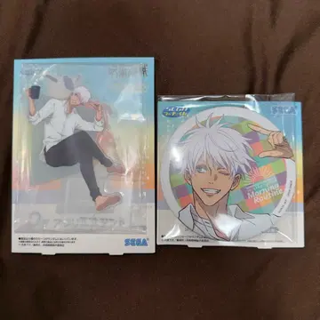 주술회전 세가 럭키 쿠지 Morning Routine 고죠 사토루