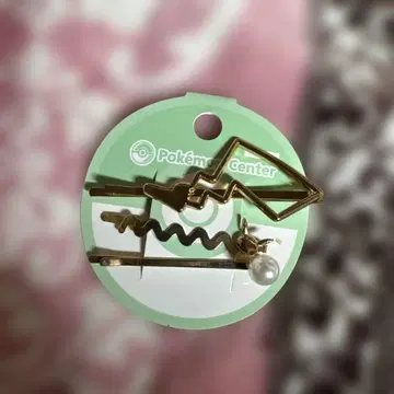 포켓몬 포켓몬스터 피카츄 꼬리 헤어핀 포켓몬 센터