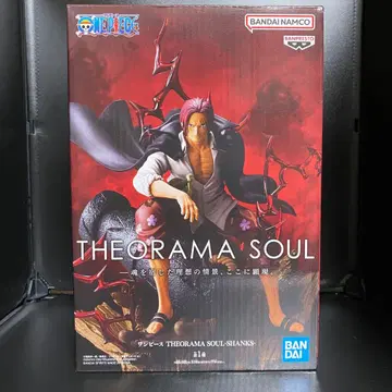 원피스 THEORAMA SOUL 피규어 [ 샹크스 ] 4