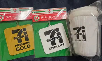 세븐일레븐 제일복권 세트