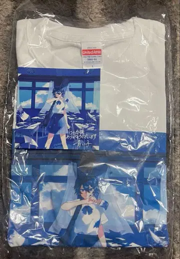 파란 아이 T셔츠 & 친필 사인 포함