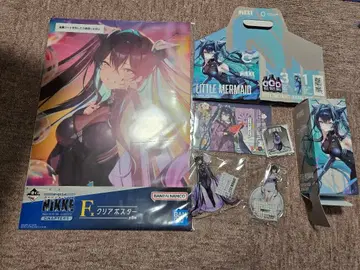 인어공주(세이렌) 세트