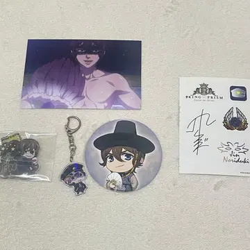 킹프리 king of prism 호즈키 진 사인 씰 혜택 세트