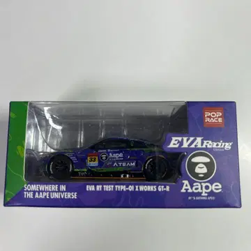 MINIGT EVA NISSAN GTR AAPE x EVA Racing