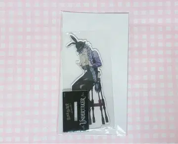 흑집사 Black Label 장의사 언더테이커 빅 아크릴 스탠드