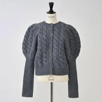 heve Bubbly 2way Cable Cardigan charcoal