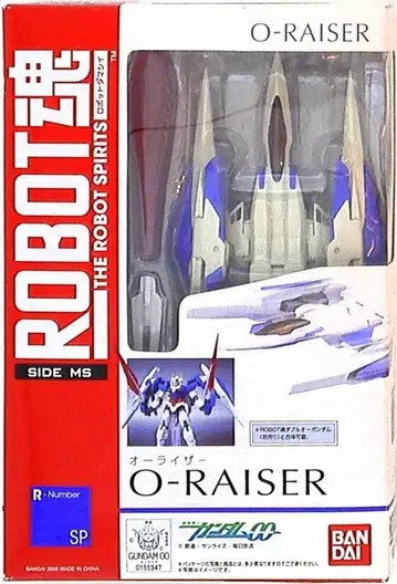 반다이 로봇혼 오라이저SP
