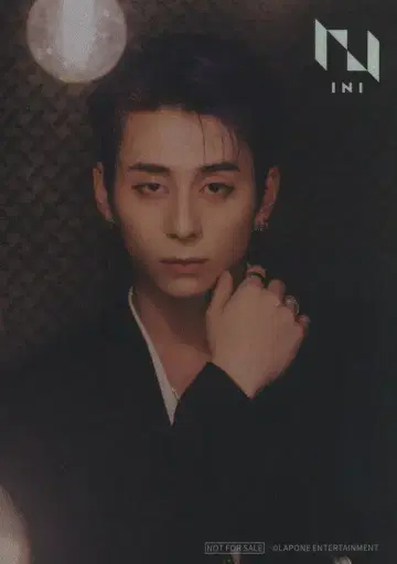 INI Awaking 니시 히로토 트레이딩 카드