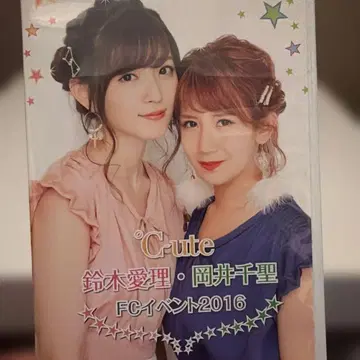 스즈키 아이리 오카이 치사토 FC 이벤트 DVD