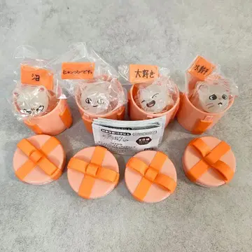 SKZOO 빵빵 벌스데이 클리어링 지니레트 4종 컴프 현진