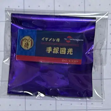 테니프리 신테니 테즈카 쿠니미츠 잘생긴 사무라이 네임 배지