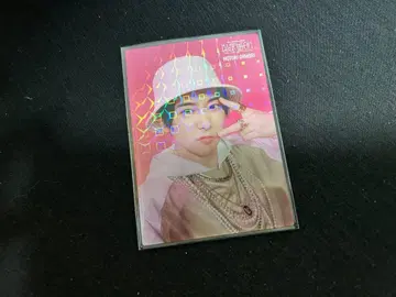 Mrs. GREEN APPLE 오모리 모토키 레어