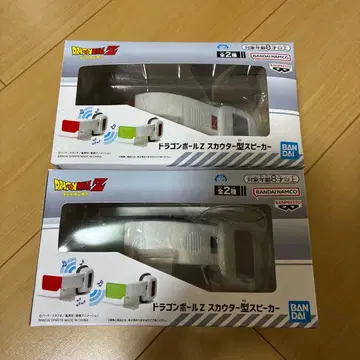 드래곤볼Z 스카우터형 스피커 2종