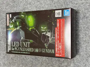 LED UNIT for PG UNLEASHED 1/60 V GUNDAM